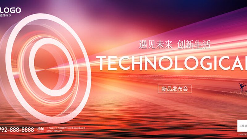 企业级搜索实时索引：硬件配置的考量因素与最佳实践