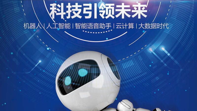小型企业ERP软件
